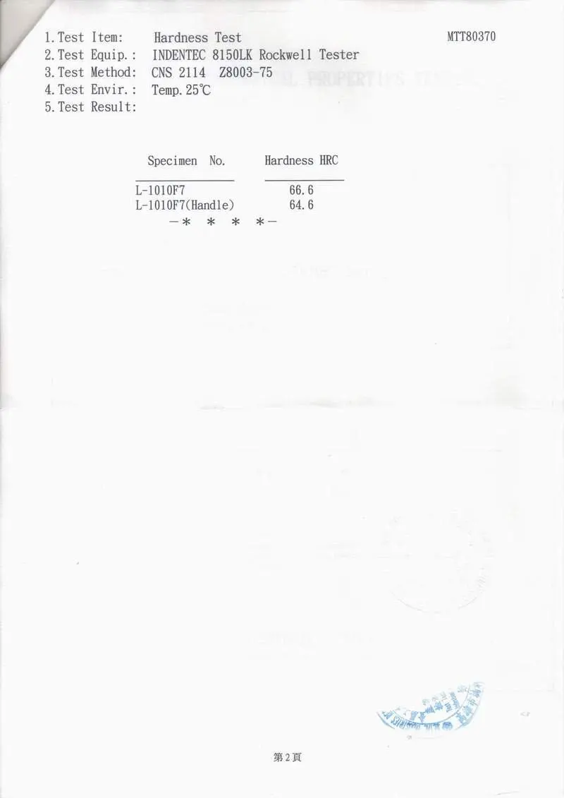 HRC hardness test certificate-02