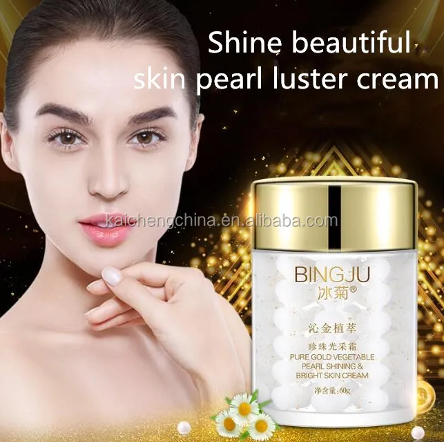 pearl cream
