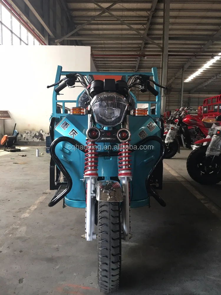 Ассорти 150cc три колеса мотоцикла Индии 3 Уилер тук (модель: HY150ZH-2X)