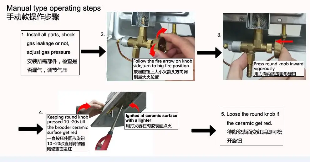 how to use this heater.jpg