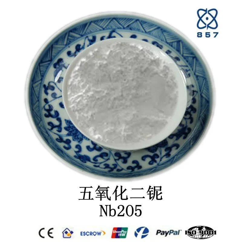 五酸化ニオビウムnb2o5高品質 Buy ニオブ五酸化 Nb2o5 ニオブ五酸化 Nb2o5 Product On Alibaba Com