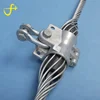 Optical fiber preform tension suspension cable clamp for crane