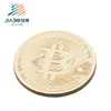 /product-detail/customsized-btc-metal-souvenir-coin-with-bitcoin-logo-62036388703.html