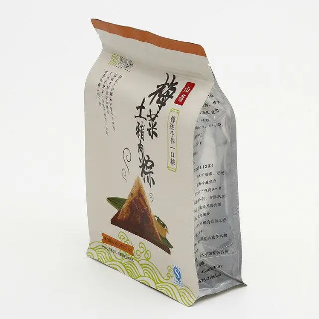 QQ20171219110113.jpg