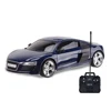 Good selling 1:18 Scale RC Car Tiandu Model