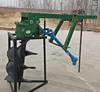 Best price tractor mounted earth auger drill for sale