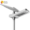 Road Smart 12v Garden Wall Light Poles Street Outdoor Led Lights with Rotating Solar Panel