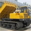 Carriers series rubber track various model YM800x150