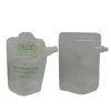 Bio degradable knows aluminum foil material pouch for import soft drinks packaging