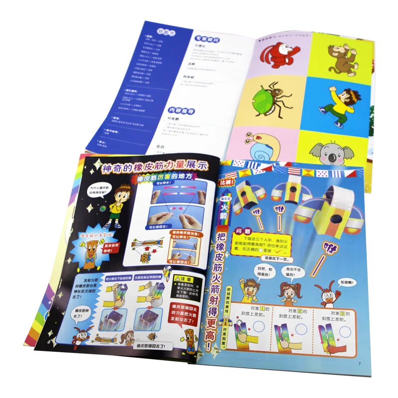 Children Book Printing