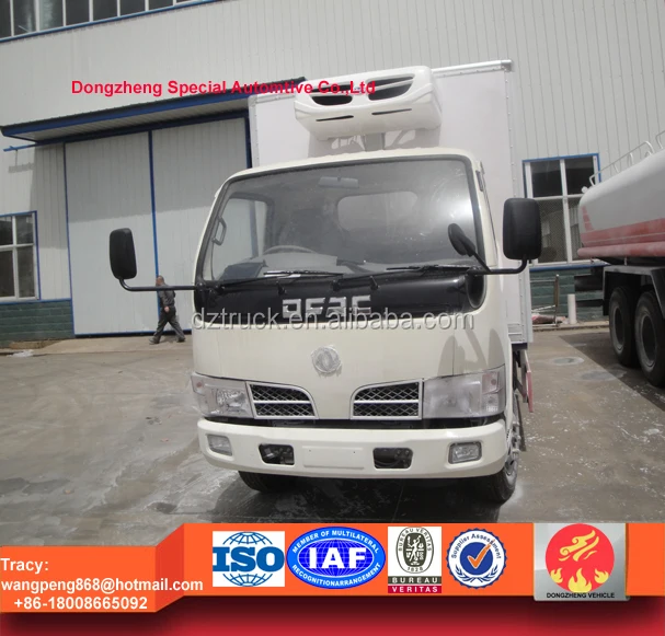 dongfeng XBW refrigerator truck2.jpg