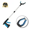 Grabber Tool/ 32 Foldable Grabber Reacher for Elderly/Reach Tool