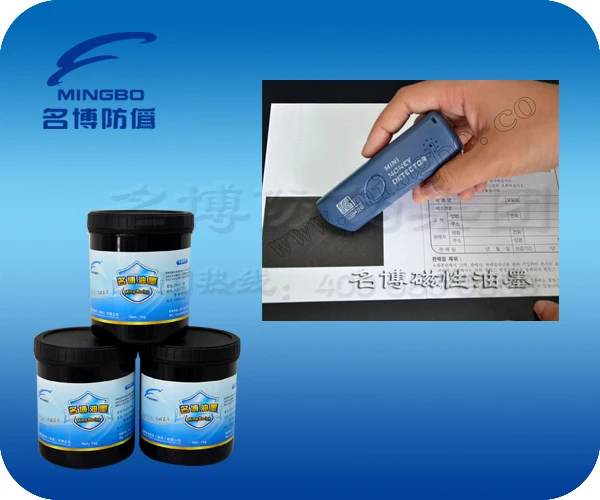 Factory Price Offset Printing Ink Buy Ink,Offset