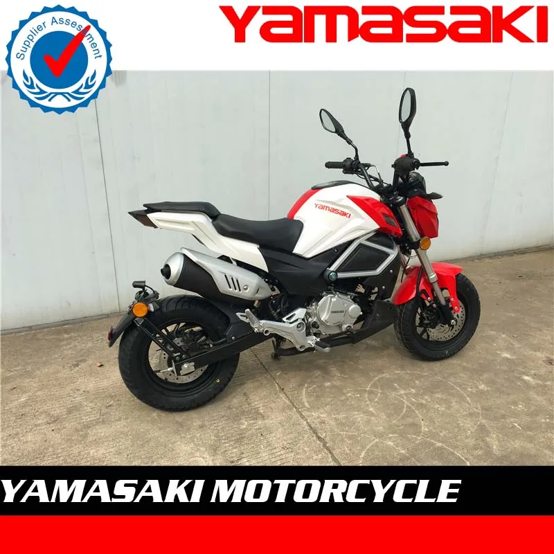 buy street bike