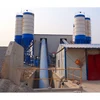 China best concrete batching plant engineering construction machinery