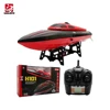 Skytech H101 Racing Boat Ready-to-go Simulation Model 2.4G 4CH Remote Control Toy water cooling system PK H100 boat SJY-TK-H101