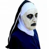 /product-detail/custom-movie-style-sister-costume-party-mask-halloween-latex-mask-60804613784.html
