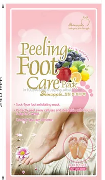 foot care pack foot care pack