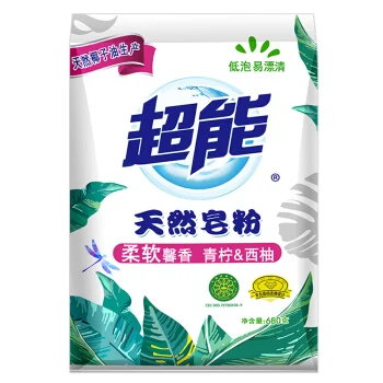 

680g High quality High Foam Detergent Washing PowderDetergent Powder sweet and soft