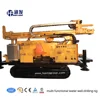 Easy operate and maintain!2016 Hot sale! HFW-200L crawler type full hydraulic water well drilling rig