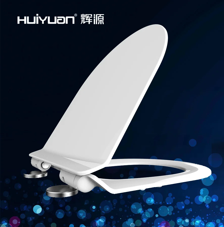 pp toilet seat supplier