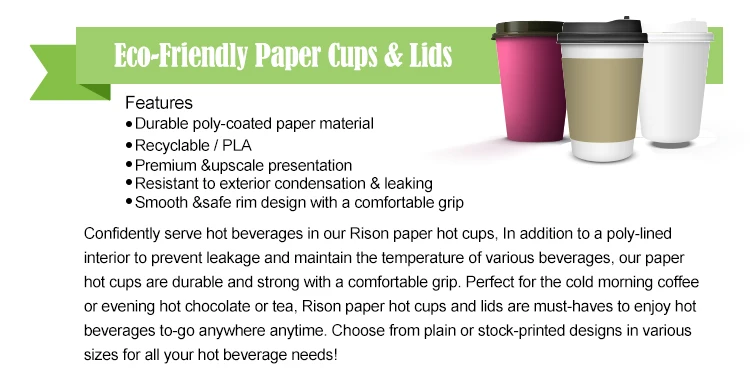 Cheap Excellent Paper Cup Lid Seal - Buy Paper Cup Lid Seal,Paper Cup ...