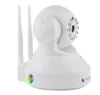 Vstarcam ip alarm system sensor alarm ip camera auto location tracking home security with 433mhz ask sensors