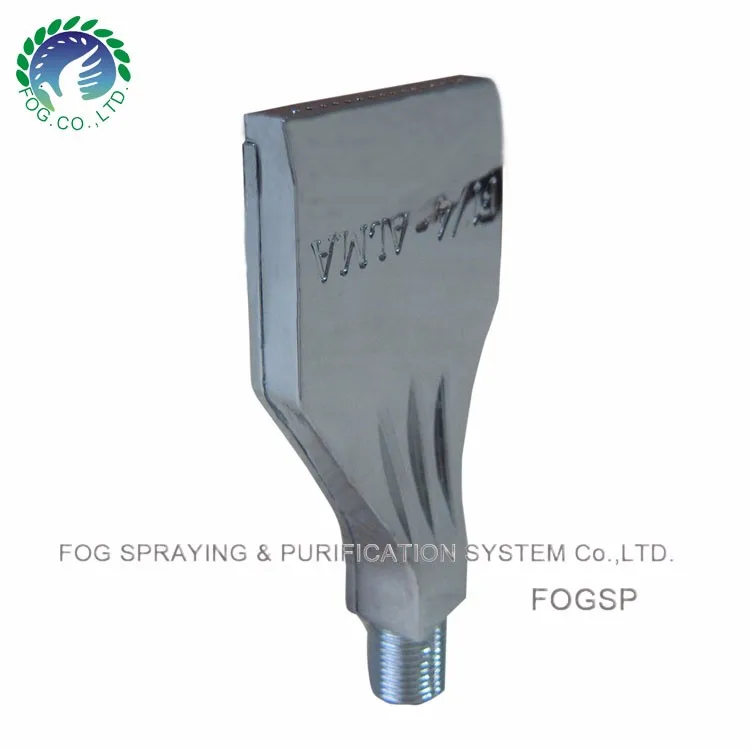 Aa727 Wind Jet High Impact Flat Stream Compressed Air Nozzle,Cip