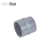 PVC Pipe Double Male Thread Adapter Connection Nipple