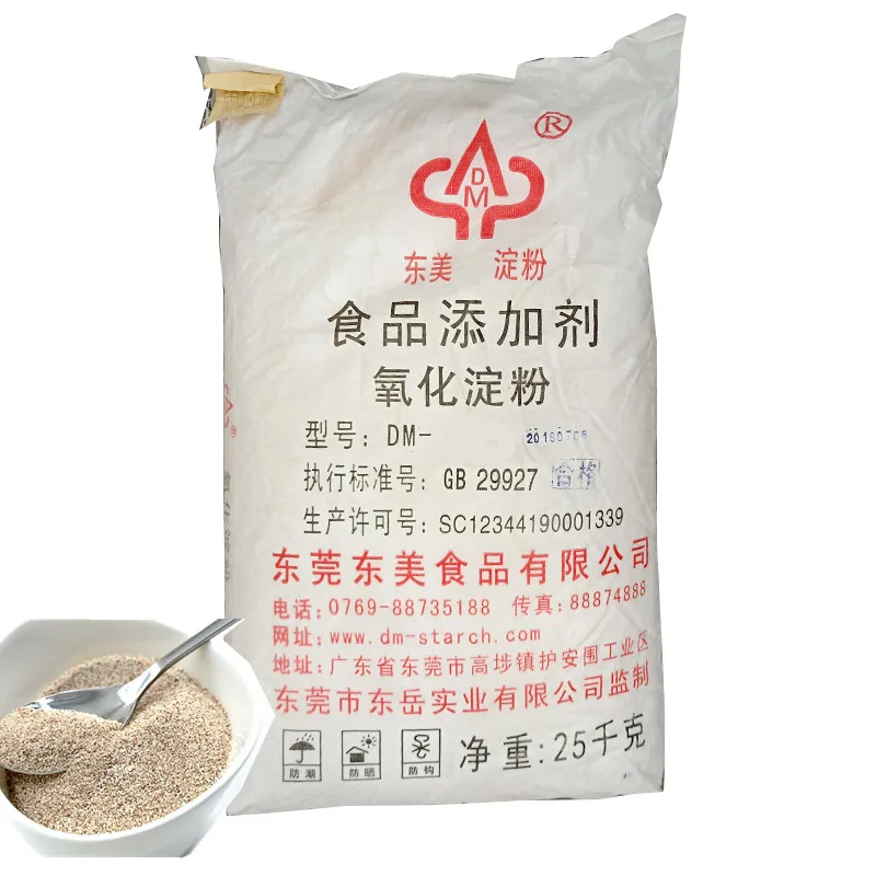 

modified starch for solid beverage from China