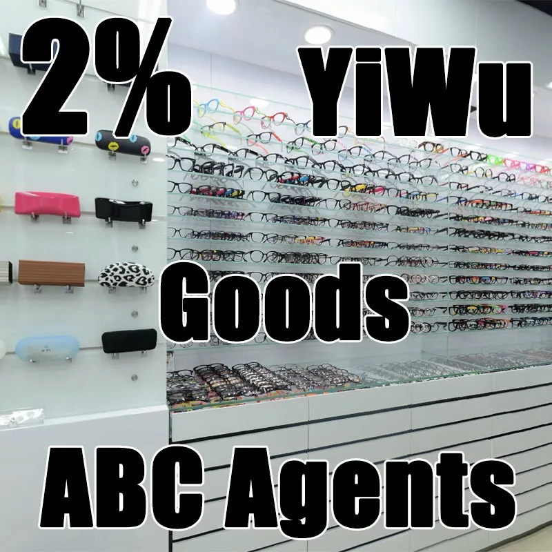 
yiwu nightlife yiwu jinhua zhejiang china Yiwu China Market Scouring Buying Service 