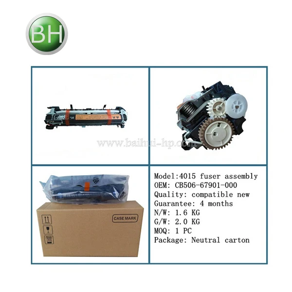 ce516a compatibility