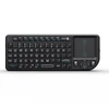 mini X1 keyboard 2.4g touchpad X1 mini keyboard 2.4g wireless remote control PC smart TV notebooks