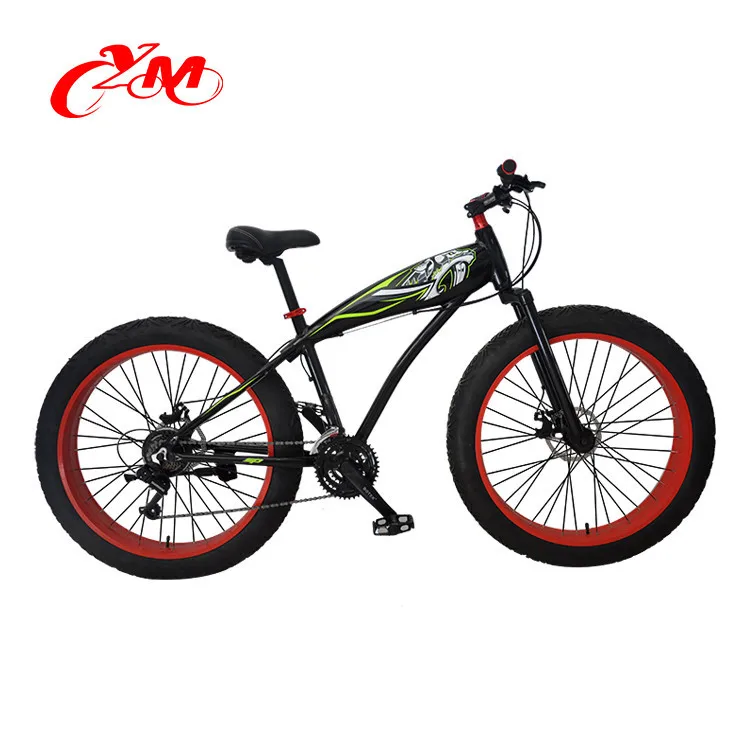 2017new style cheap price fat bike 26 prices / fat bike quad with CE approved / wholesale beach cruiser bicycle