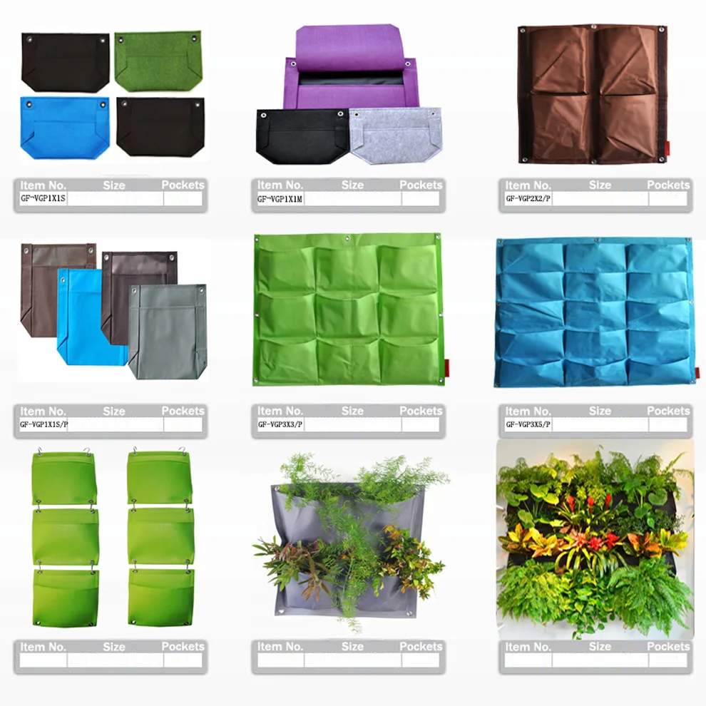 Vertical Garden (2).jpg