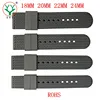 Custom Printed 18/20/22/24mm Black Rubber Tyre Track Watch Strap