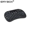 Fast delivery i8 backlit 2.4GHz wireless up to 10 meters multimedia ergonomic mini gaming keyboard