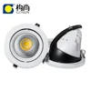 8 inch recessed led lights gimbal spot light 40W