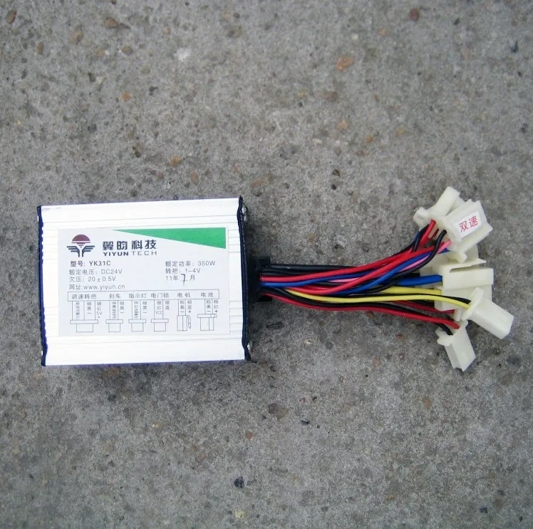 500w Electric Scooter Controller/yiyun Dc Motor Controller Buy 500w