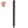 30cm black bitumen short star picket y post