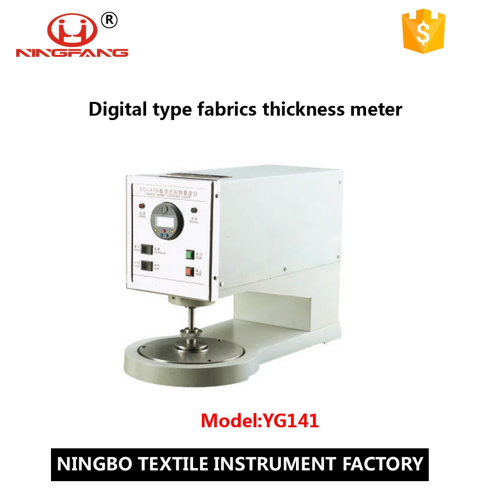 
Digital Type Fabric Thickness Meter(0 10mm) 