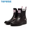 Custom Women Elastic Fabric Edged Wide Rubber Chelsea Boots for Women Men