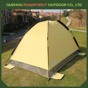 1 2 Person Windbreak Beautiful Custom Waterproof Fibergl 1 2 Person Windbreak Beautiful Custom Waterproof Fibergl Sun Shade Beach Tent
