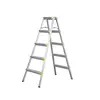 AP-2105 household high lightweight climbing aluminum ladder with triangle step