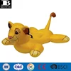 heavy duty vinyl inflatable lion king water rider float durable animal pool lounge ride on island