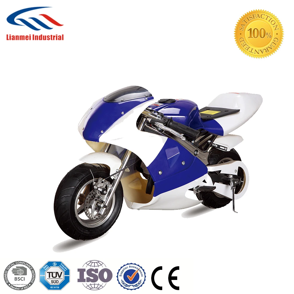 electric mini moto