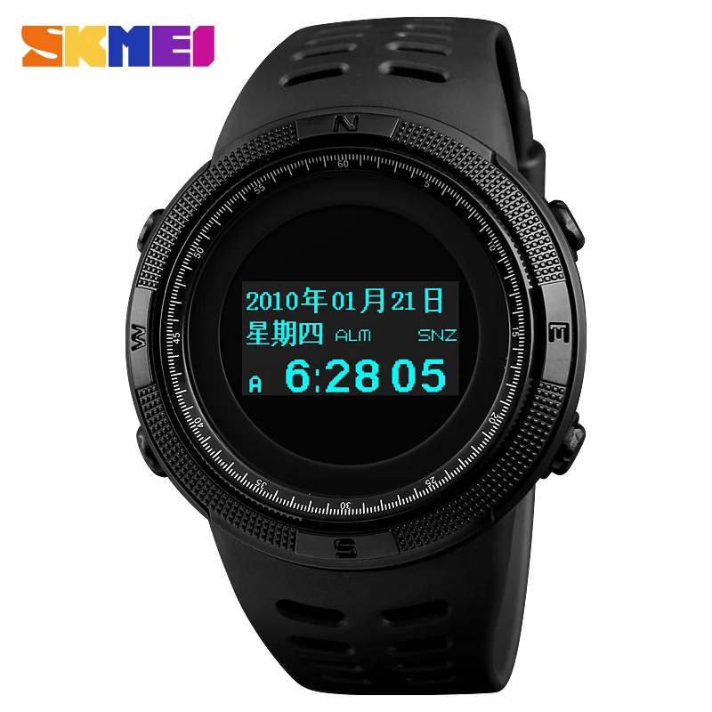 

SKMEI Fashion Sport Watch Compass Wristwatch Men Waterproof Calorie Steps Mileage Digital PU Strap Watch Relogio Masculino 1360