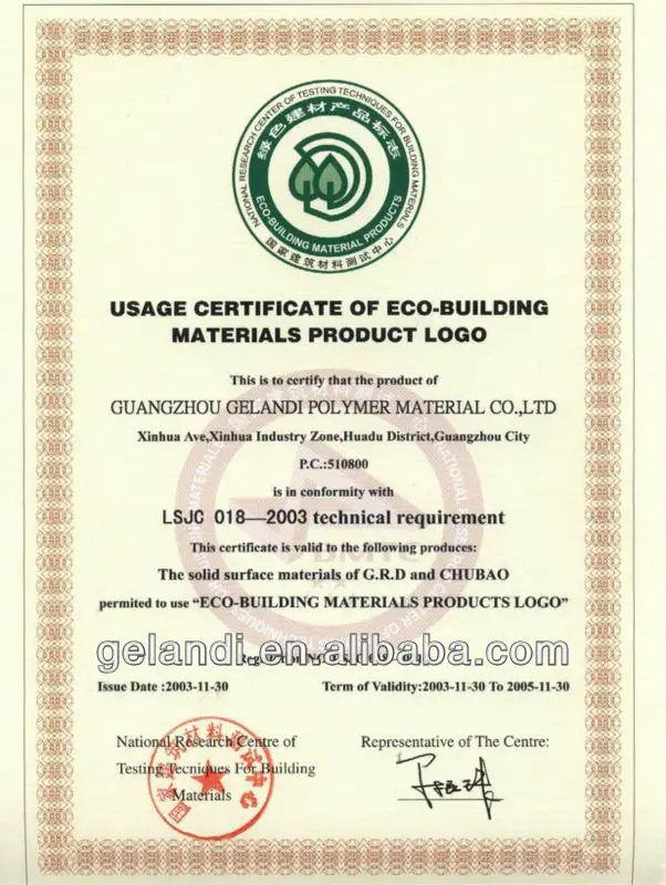 ECO Building Materials Product LOGO.JPG
