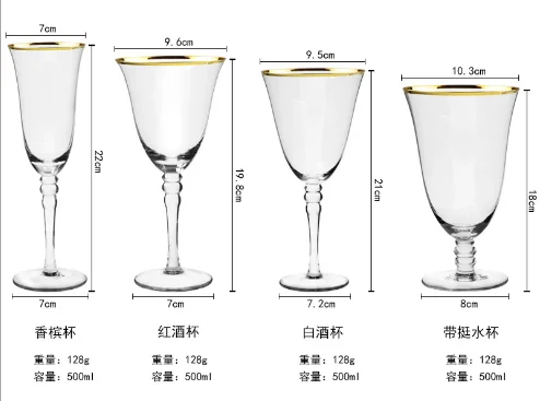 Guangzhou Best Glassware Brands Crystal Wine Glass Beer Juice Water Glass Cup