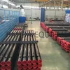Water Well and Borehole Drill Pipe and Drilling Rod,oil well drill pipe